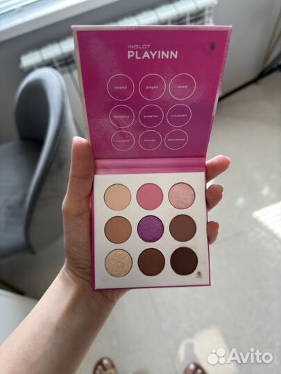 Палетка теней