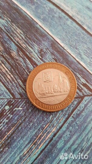 Биметалл Казань