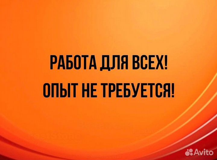 Тракторист