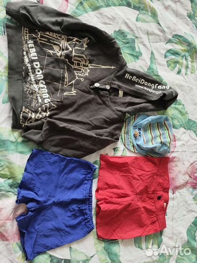 Детские вещи пакетом на мальчика на 2 года