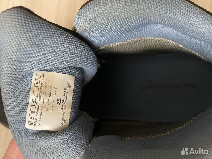 Трекинговые ботинки