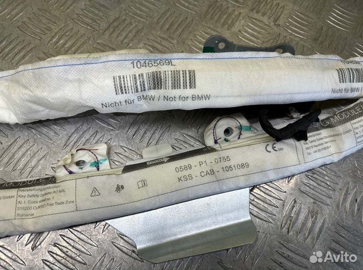 Подушка безопасности боковая шторка левая Mini