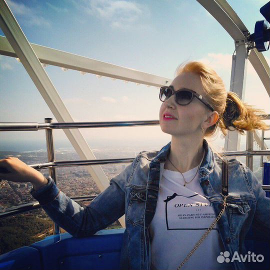 Английский для взрослых онлайн