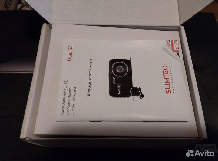 Видеорегистратор Slimtec S2 Dual (2 камеры)