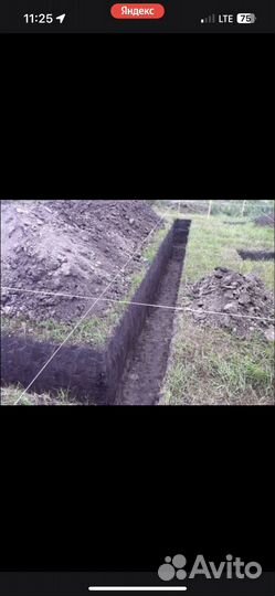 Рабочие копаем траншеи