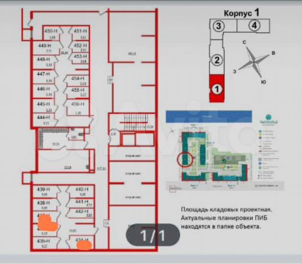 Гараж, 10 м²