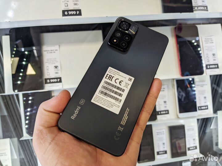 Смартфон Xiaomi Redmi Note 11 Pro+ 5G 128 гб