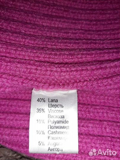 Шарф для девочки