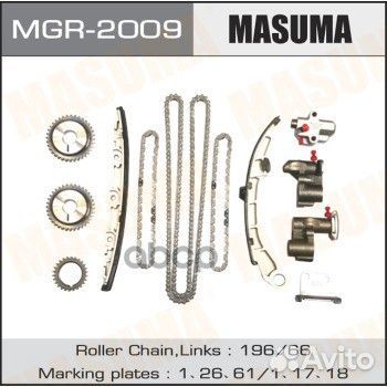 MGR-2009 ремкомплект грм цепной, cо звездочкам