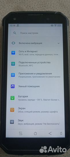 Blackview BV9500 Plus, 4/64 ГБ