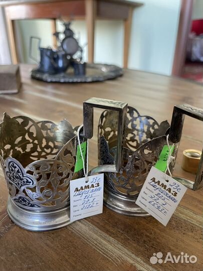 Подстаканники СССР