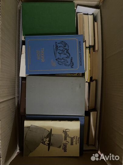 Антиквариат книги