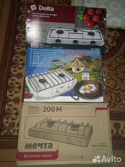 Газовая плита новая настольная
