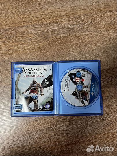Игры для приставок ps4 бу