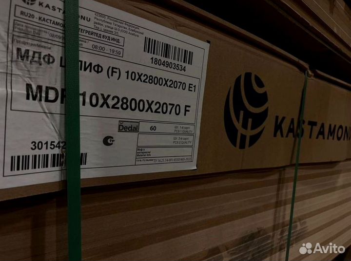Мдф 10*1650*2150 мм сорт 1 шлифованная жфк