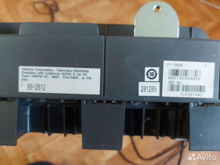 Блок трех педалей для yamaha р105