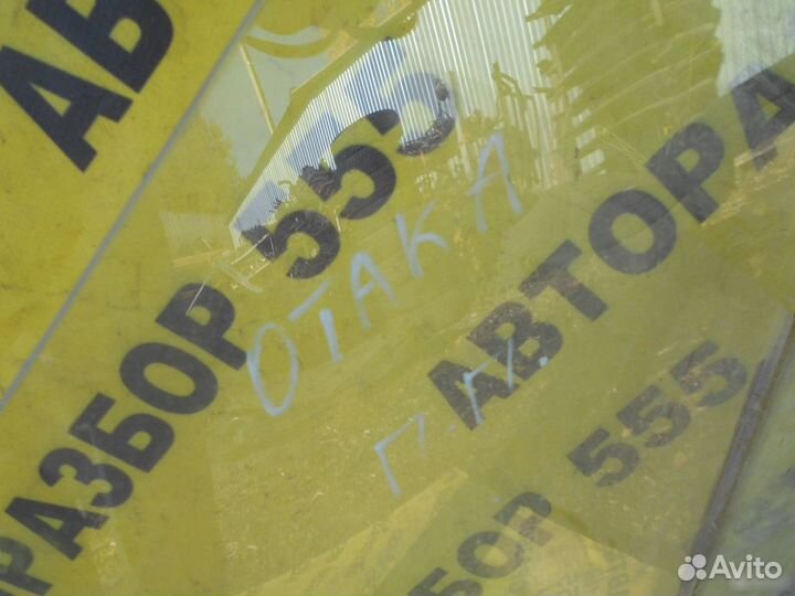 Стекло передней правой двери Geely CK/Otaka 2006-2