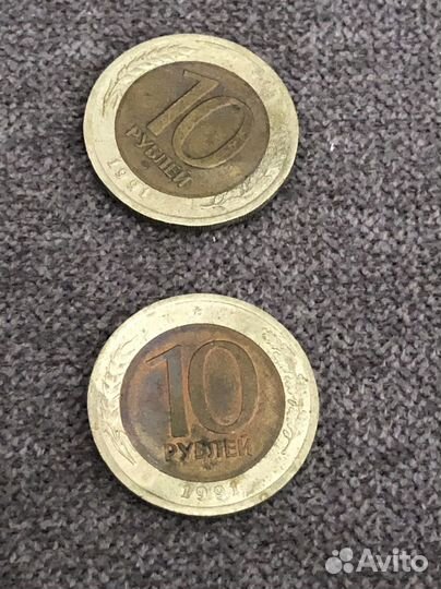 Монеты СССР