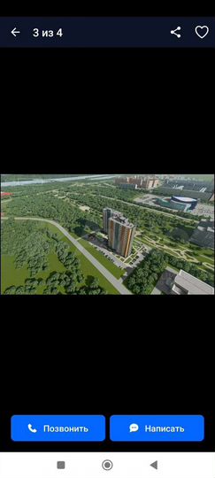 3-к. квартира, 56,9 м², 3/20 эт.