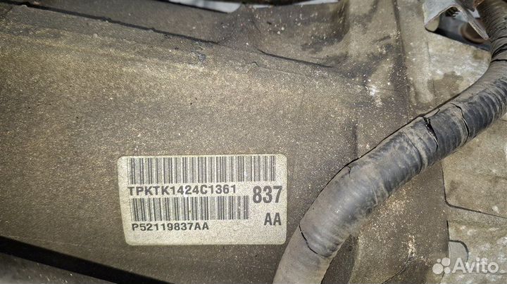 АКПП Jeep Grand Cherokee WG ERH 2004