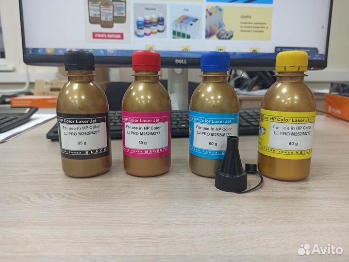 Тонер для CF401A, CF401A, CF402A, CF403A