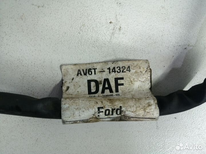 Провод (массы) Ford Focus (III) III (2010-2015)