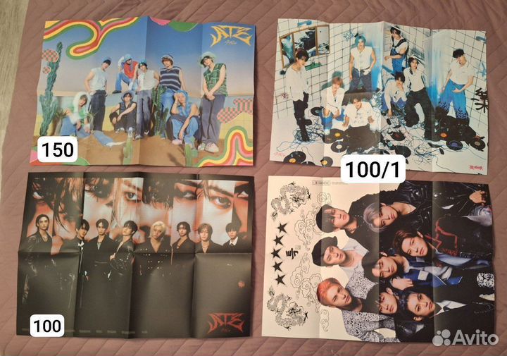 Карты stray kids enhypen