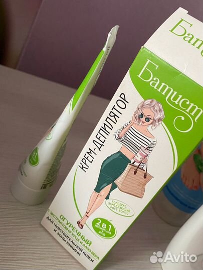 Косметика пакетом бу