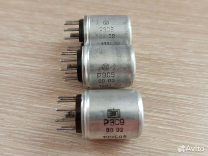 Реле промежуточное рэс9 0002