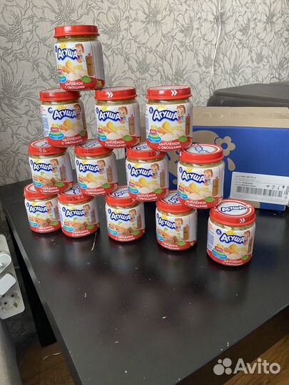 Детское мясо-овощное пюре