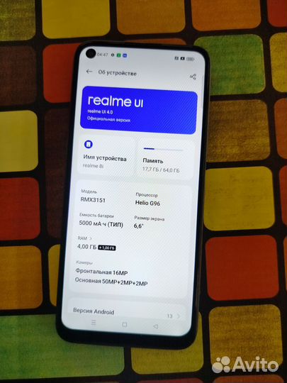 realme 8i, 4/64 ГБ