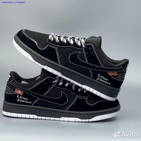 Кроссовки Nike Dunk SB летние мужские