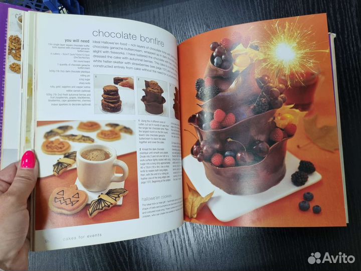 Книга торты