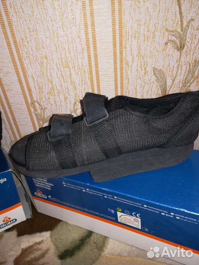 Туфли барука