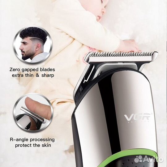 Машинка для стрижки VGR V-191