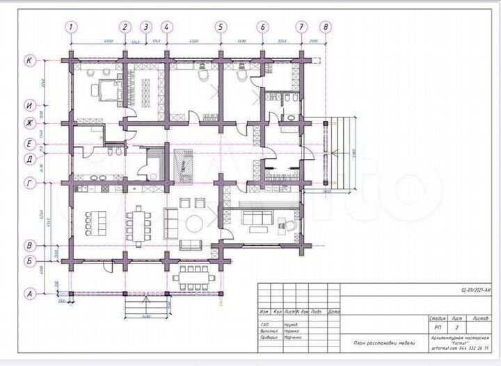 Дом 322 м² на участке 100 сот.