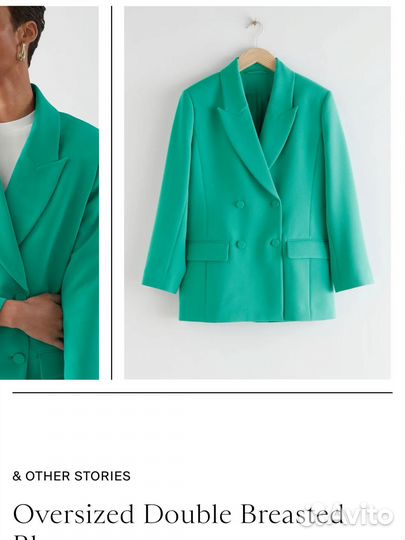 Other stories пиджак