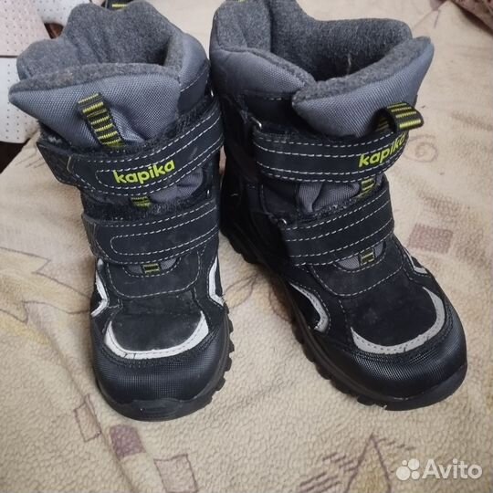 Ботинки зимние для мальчика