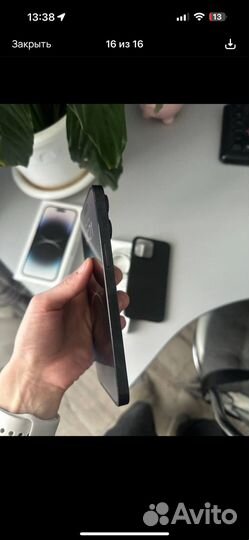 iPhone 14 Pro Max, 128 ГБ