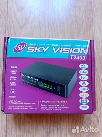 Телевизионная приставка HD на 20 каналов