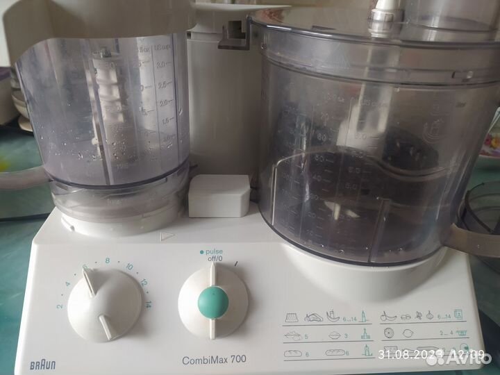 Кухонный комбайн Braun CombiMax K 700