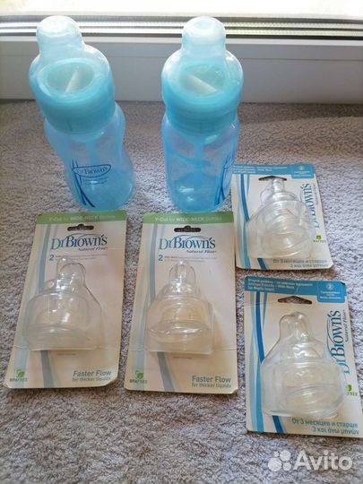 Соски бутылочные от 2х и 3х мес. + 2 бутылочки