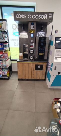 Кофейня самообслуживания (кофепоинт) jofemar