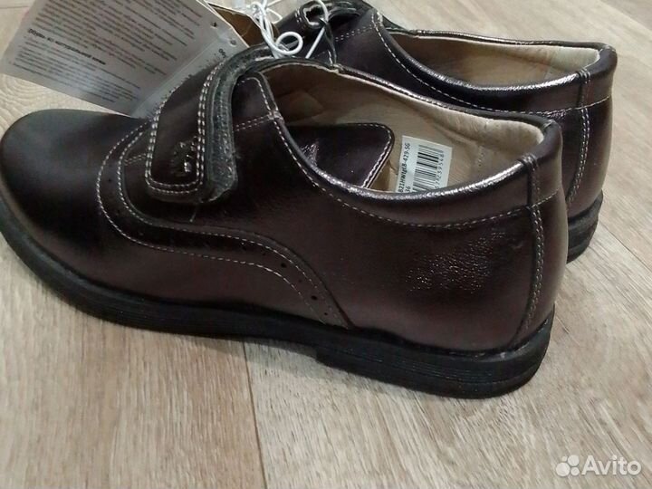 Полуботинки futurino