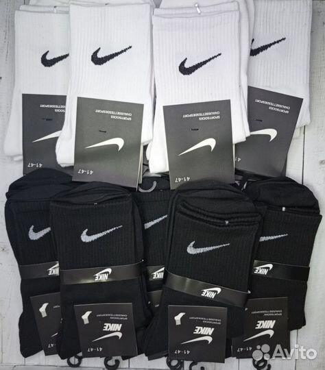 Белые чёрные носки Nike хлопок