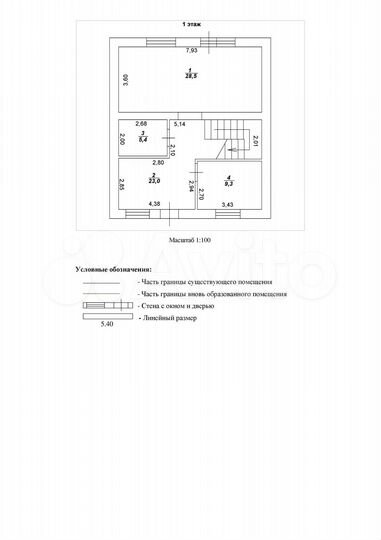 Дом 140 м² на участке 6 сот.