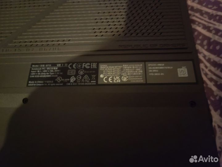 Ноутбук Asus Rog Strix G17