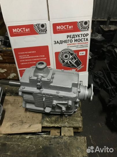 Коробка передач ЗИЛ 130-131 с хранения