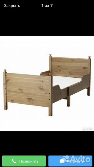 Кровать икеа лексквик