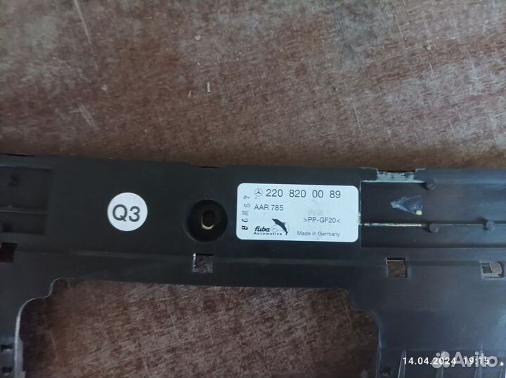 Усилитель антенны Mercedes Benz w220 2208200089